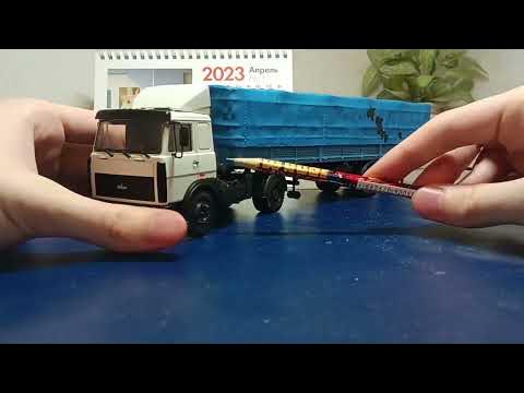 МАЗ 5432, седельный двухосный тягач с полуприцепом МАЗ 5205(белый-синий ...