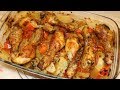 CUISSE DE POULET AUX POMMES DE TERRE ET LÉGUMES FACILE ✔ (recette économique) image