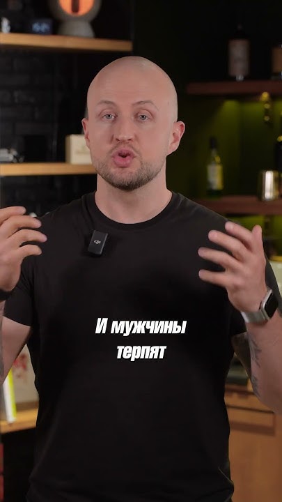 САМАЯ лучшая бритва для бороды #мужчина #бритва #борода - YouTube