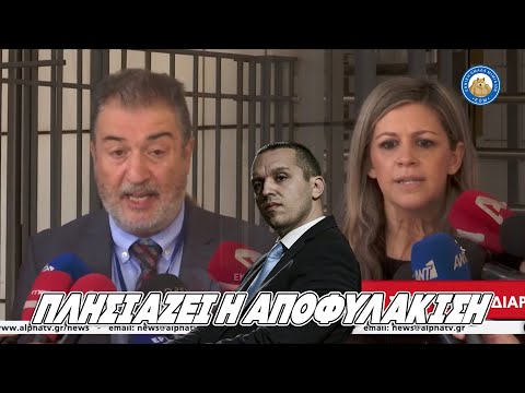ΞΥΔΙ! Λύσαξε ο