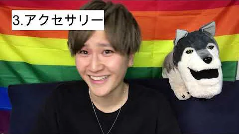 ｖチューバー男子が女子キャラクターになるには