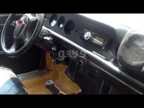 أسعار فيات 132 المستعملة بسوق السيارات