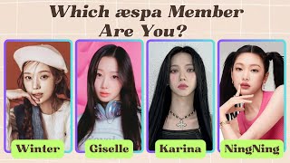 Which aespa Member Are You? 🌹✨| Fun Personality Test