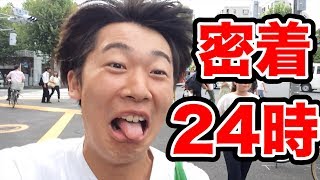早稲田生の1日【きいた編】