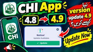 CHI App New 4.9 version | Clinical Service | Recover Data | How to install 4.9 version of CHI App screenshot 4