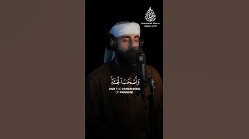 القارئ محمد ديبيروف ((سورة الحشر))