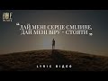 Bible Music Якщо прийде час Official Lyric Video