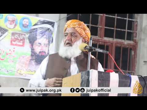 Maulana FazluRehman in Dikhan (Draban) 19-07-2018 ptialina