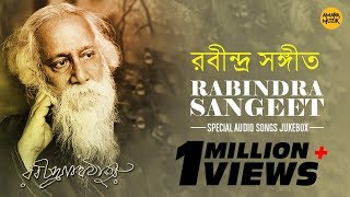 Rabindra sangeet songs | audio jukebox ...