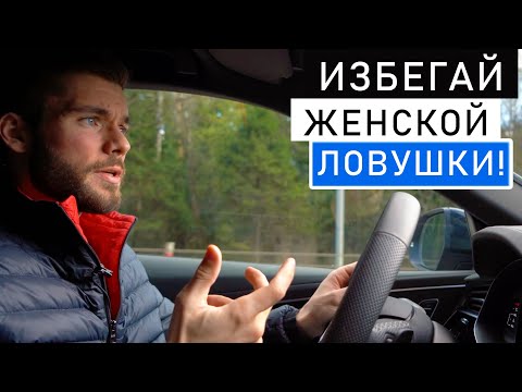 Видео: Как совершенствовать молчаливое обращение в отношениях