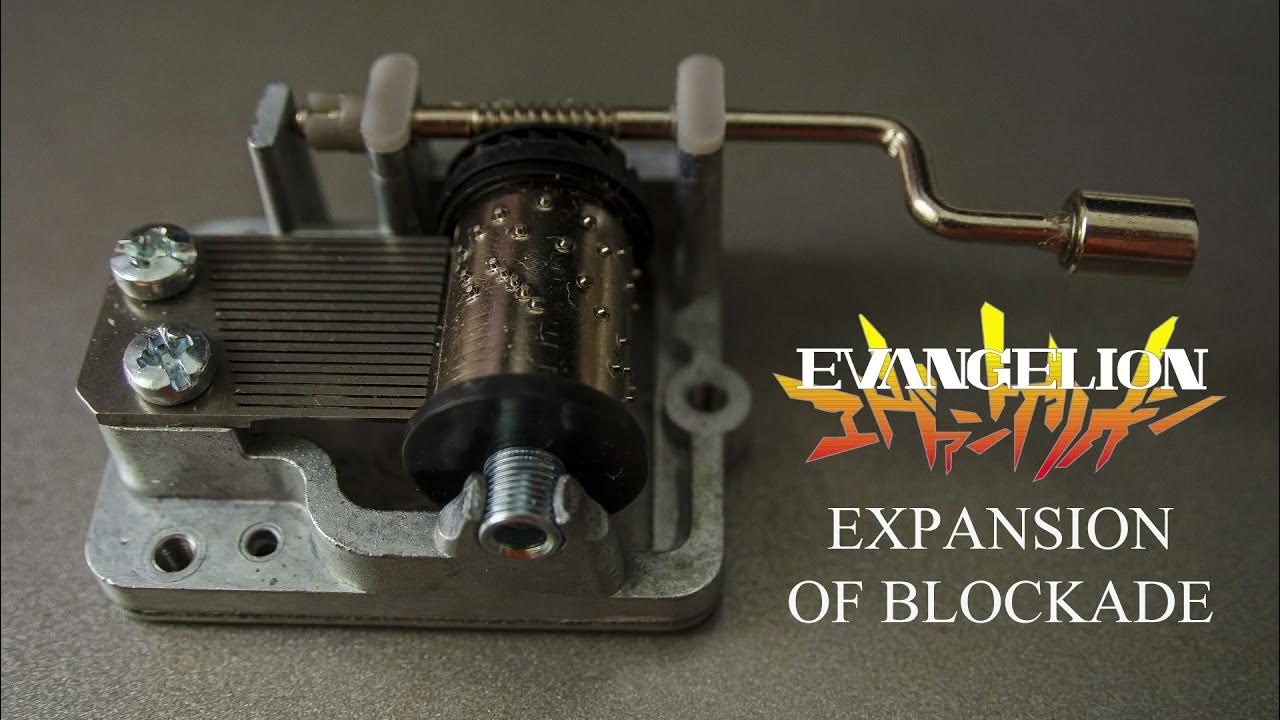 Expansion of Blockade (Evangelion Music Box) YouTube