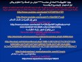 الشاب فلول يغني للخليفة عبد المومن الشاب فلول يغني للخليفة عبد المومن