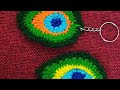 Peacock feather keychain #crochet #colourful #diy #artcraft #craft #keychain #handmade #beautiful 