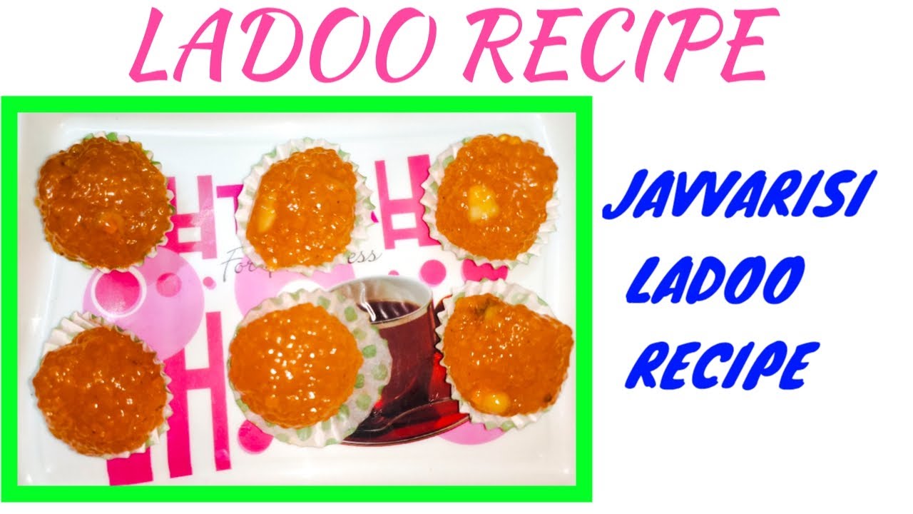 Javaad Loo JAVVARISI LADOO RECIPE - YouTube