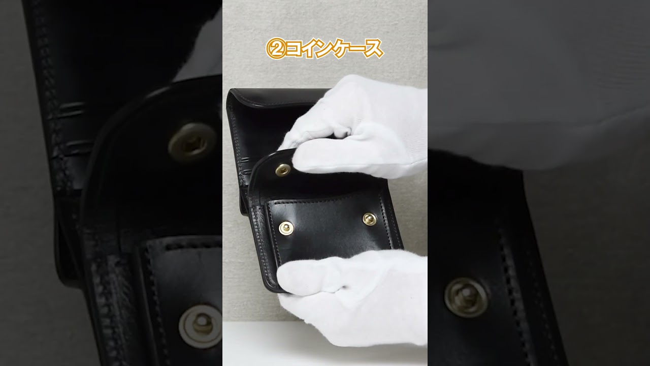 小型三つ折り財布《イーノ》ベイカーロシアンカーフ｜WILDSWANS