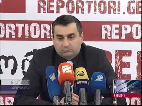 მთავარი პროკურატურა თავდაცვის სამინისტროს საქმიანობას შეისწავლის - zonanews.ge