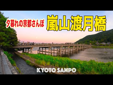 夏から秋へ渡る橋 〈初回限定盤〉 2mvetro 森高千里「「渡良瀬橋」完全版BOX【3枚組完全初回生産限定BOX