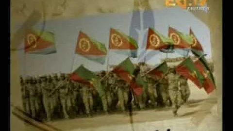 Eritrean Hagerawi Mezmure - National Anthem - ሃገራዊ መዝሙር