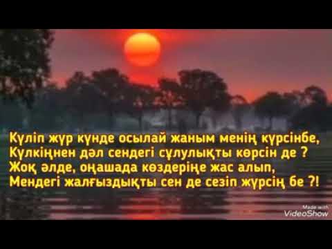 Әдемі жүргізуші секс