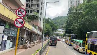 Hong Kong Bus Trip - KMB Route 110 Shau Kei Wan Bus Terminus (Start) to Hing Tung Estate