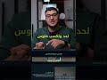 انضم الان الي نادي الذكاء الاصطناعي والأتمتة العربي