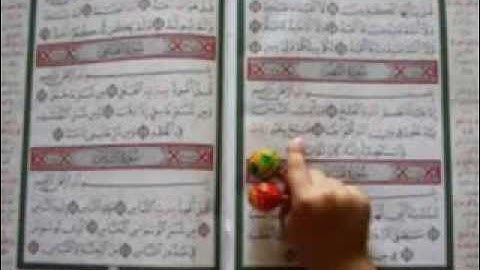 ما تيسر من سورة الإسراء و سورة الكهف الشيخ رضا كريمات