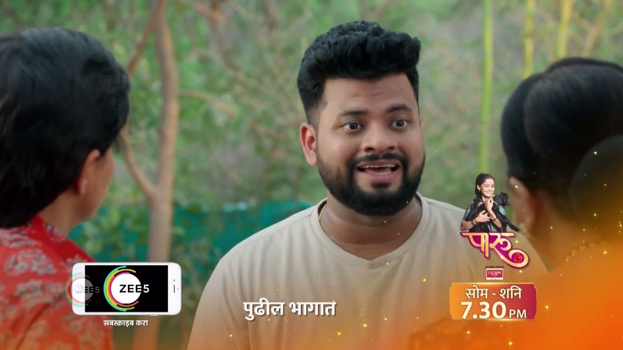 Shiva  Ep 72  Preview  May 1 2024  Purva Phadake  Zee Marathi