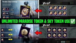 PARADISE TOKEN EXCHANGE \/ HOW TO GET PARADISE TOKEN IN BGMI\/SKY TOKEN KAISE USE KARE \/BGMI SKY TOKEN