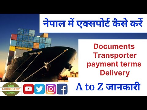 How to Export from India to Nepal | नेपाल में कैसे एक्सपोर्ट करे - #StepbyStep #AtoZ | Export Master
