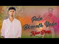 Pala bharath yadav new song volume 1