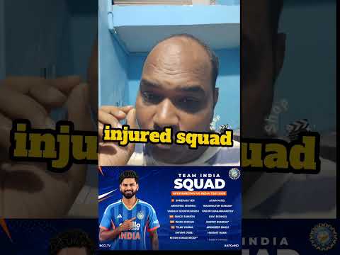 injured Squad Announce