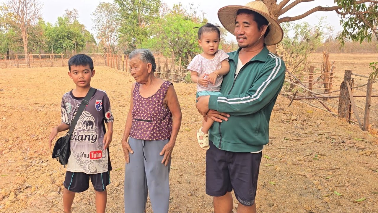 บ่าวหมี พาคุณแม่.