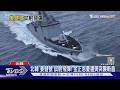 北韓「姜健號」試射飛彈! 金正恩憂遭美「伊朗式」斬首｜TVBS新聞 @TVBSNEWS01