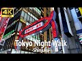 【4K】Tokyo Night Walk -Shinjuku Kabukicho〜Golden Gai- Japan Walking Tour