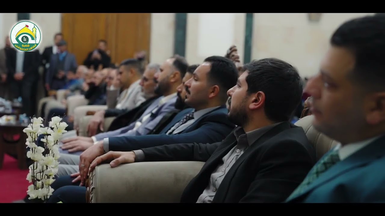 يوم الكفيف الثقافي في بابل