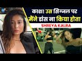       tv     shreyakalraa shreya kalra story  josh talks hindi