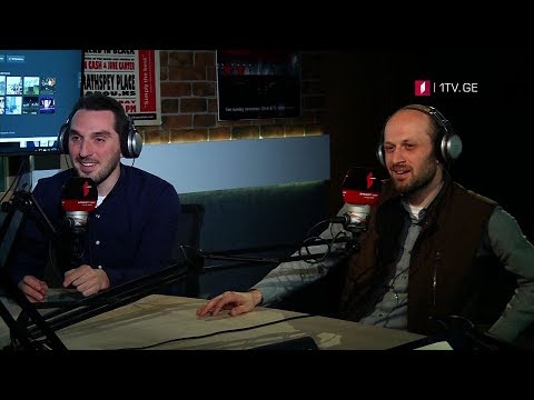 „მუსიკის 12 მოციქული“ - დათო ცინცაძე და მიშა ჯავახიშვილი სტუმრად დათო ევგენიძესთან, 18 აპრილს, 00:00