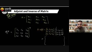 Matrices L4 Adjoint Matrix and Inverse of a Matrix | 12th JEE Math | 1st July, 2025