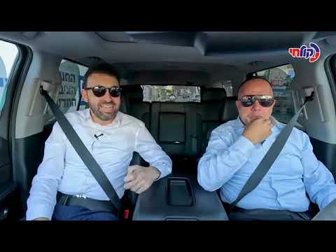 אוטוטוקר עונה 3 פרק 3 - אבי דרור