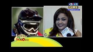 Adv. Carlyta Mouhini on Olympics in Rio