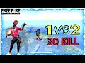 Solo Vs Duo Overpower One Tap With 13 Kill Mobile Gameplay - Garena Free Fire
