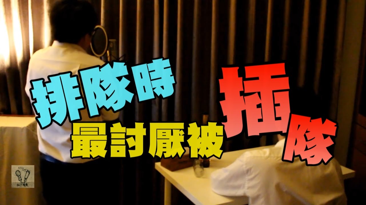 PSY【江南Style】Cover - Oh!特爽【歐巴桑來亂】