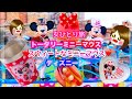 【トータリーミニーマウス/女ひとり旅】スウィートなミニーマウス・トータリーミニーマウスショー・スーベニア【ディズニーシー/Vlog】