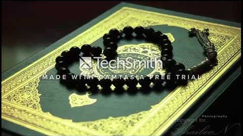 احوال المجرمين يوم القيامة يصفها القارئ بلال بوعشرية