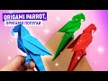 Оригами ПОПУГАЙ из бумаги / Оригами Птичка / Origami Paper Parrot /Как сделать попугая своими руками