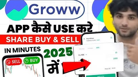 How to Use Grow App (2025)?| How To Use Groww App | Beginner Guide 2025 | groww app #trading 
