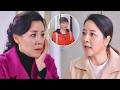 灰姑娘被学校开除，养母冲进来一巴掌扇懵学校董事长，她是你亲生女儿！