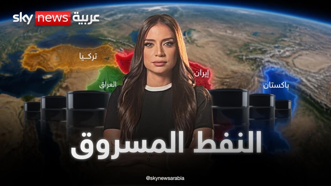 ������� ������ ������ ��� ����� ��� ����� ������� ��������
 - نشر قبل 12 دقيقة