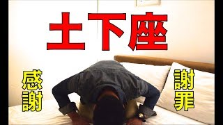 みなさんありがとうございます。そしてごめんさい。