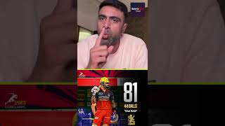 Ravichandran Ashwin hails Virat Kohli’s Tactical Brilliance